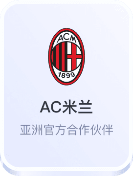 开元棋棋牌网页版官网